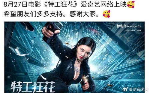 蒙大拿州ID哪里可以做假的